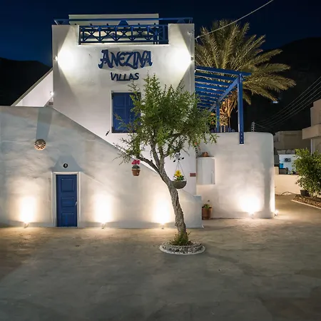 Aparthotel Anezina 4*