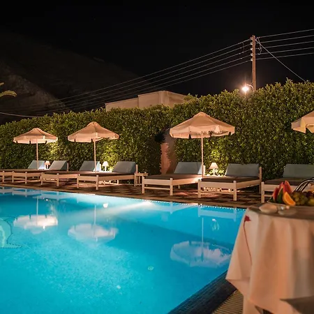 Aparthotel Anezina Villas 2*