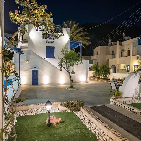 أنيزينا فيلاز